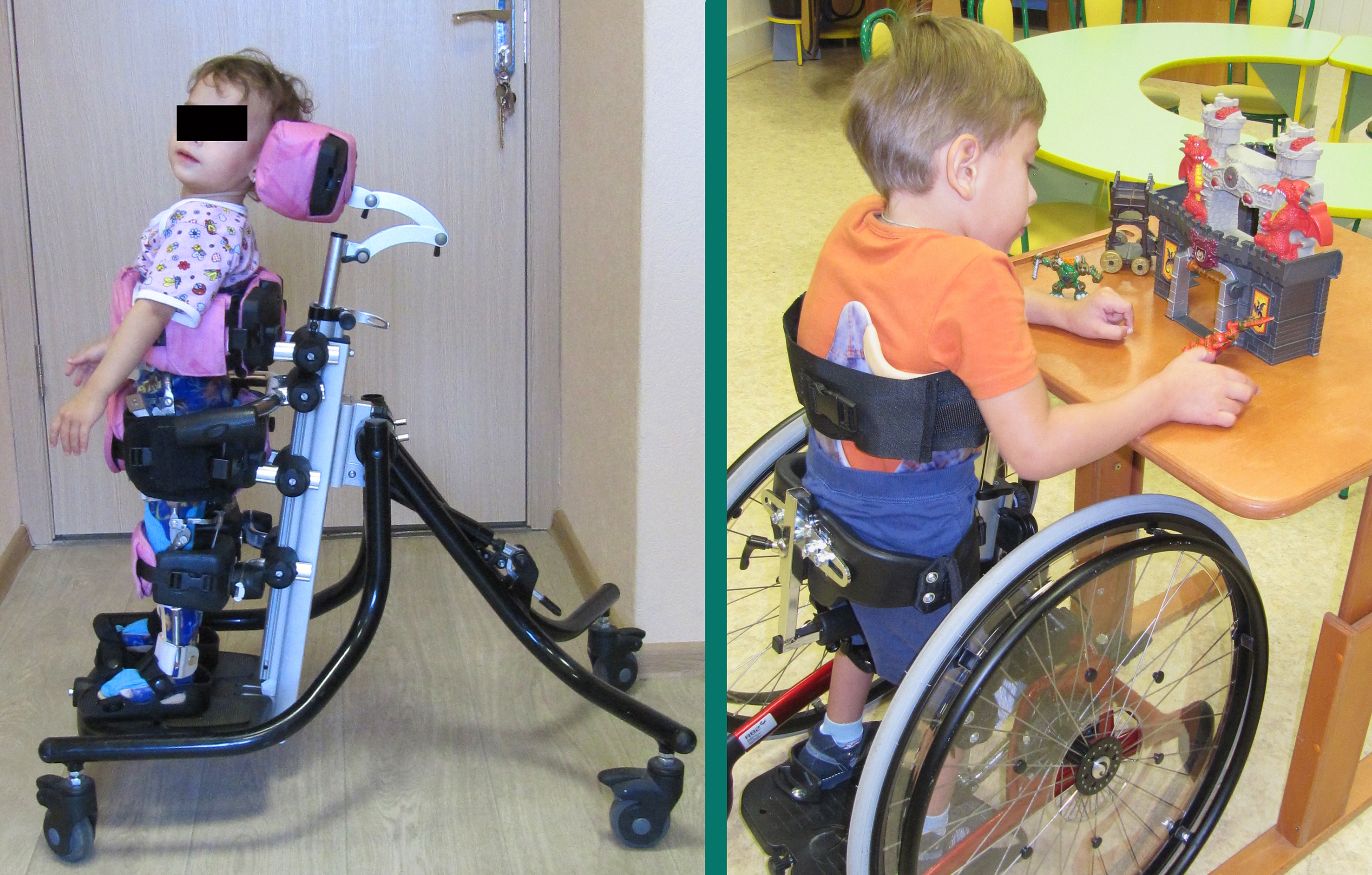 Технические средства реабилитации для детей инвалидов ДЦП